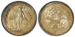 1910年香港贸易银元“站洋”壹圆银币/PCGS AU58
