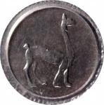 PERU. 1/4 Real, 1855-LIMA. Lima Mint. PCGS MS-63.