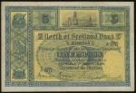 1934年北苏格兰银行5镑，编号A0969/0714，VF