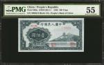 民国三十七年第一版人民币壹佰圆。 (t) CHINA--PEOPLES REPUBLIC.  Peoples Bank of China. 100 Yuan, 1948. P-806a. PMG Ab