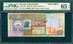 KUWAIT. Central Bank of Kuwait. 1/4 to 20 Dinars, 1968 (ND 1994). P-23s-28s. Specimens. PMG Gem Unci