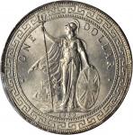1930年英国贸易银元站洋一圆银币。PCGS MS-65 