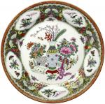 China plate from the time the Cultural Revolution, approximate 1966/ 1976. Coloured painting vase, f