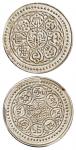 1850-1930年西藏小圈章嘎银币 PCGS MS 62