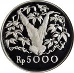 1974年印度尼西亚5000卢比精製金币。野生动物保护系列。NGC PROOF-68 ULTRA CAMEO.