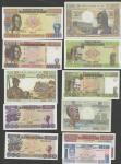 Centrale Banque du Mali, 1000, 500 and 100 Francs ND(1970-84, 1973-84, 1972-73), serial numbers Z.31