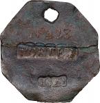 1800 Charleston Slave Hire Badge. Porter. No. 423. By Ralph Atmar. Copper, 40.2 mm. x 41.9 mm. Very 