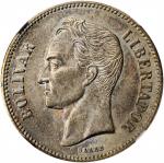 VENEZUELA. 2 Bolivares, 1926. Philadelphia Mint. NGC MS-63+.