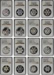 CANADA. Group of Snowflake Series 20 Dollars (16 Pieces), 2007-14. All NGC Certified.