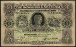 Hong Kong and Shanghai Banking Corporation, $50, 1 January 1923, serial number A 103003, mauve and g
