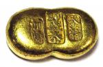 CHINA, CHINESE COINS, SYCEES, Late Qing/Early Republic : Gold 1-Tael Ingot, 31.0g. Very fine.