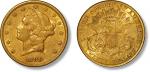 1898年美国自由女神像20美元金币一枚，33.4g，原光未使用