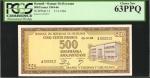 BURUNDI. Banque du Royaume. 500 Francs, 1964-66. P-13. Serial Number 12. PCGS Currency Choice New 63