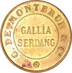Netherlands East Indies: Gallia G. De Montbrun Et Compagnie (Serdang, Sumatra), $1, brass, 1896-97, 