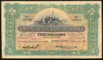 1937年香港有利银行5元，编号165866，原装VF品相，纸身有黄，纸身整体乾淨，少见日期。Mercantile Bank of India, $5, 1.12.1937, serial numbe