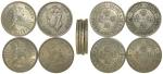 Hong Kong, lot of 4x cupro nickel 50 cents, ERROR mill edge coins, 1951, 1961, 1963 and 1965,about v