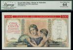 Banque de lIndo~Chine, French Indo-China, specimen 500 piastres, ND (1951), zero serial numbers, mul