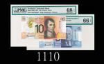 2016年苏格兰Clydesdale银行纪念塑钞5镑、2017年10镑，同票号W/HS000031号，两枚评级品2016 Clydesdale Bank Commemorative Polymer 5