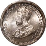 1933年香港乔治五世五仙，PCGS MS65，#41281497. Hong Kong, silver 5 cents, 1933, crowned bust of George V facing 