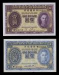 Hong Kong. Government of Hongkong. King George V 1936-1941 $1 Note Assortment. P-312 EF-AU(2 pcs.); 