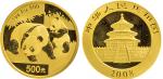 2008年熊猫1盎司金币一枚。7.7万枚。