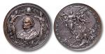 1892年 意大利哥伦布发现新大陆四百周年纪念铜章一枚