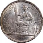 1922H法属安南贸易银币，NGC MS61，#6136719-025，原光