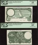East African Currency Board, a uniface obverse and reverse plate colour die proof for 10 shillings, 
