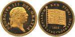 GREAT BRITAIN, British Coins, England, George III: Pattern Gold Guinea, 1813, by Lewis Pingo, Obv la
