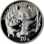 2005年熊猫纪念银币1盎司 PCGS MS 70
