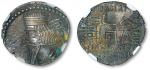 公元78-120年古波斯帕提亚王朝德拉克马银币一枚，正面为国王沃洛吉斯三世像，工艺精美，品相难得，NGC AU（6763951-074）