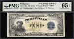 PHILIPPINES. Treasury of the Philippines. 100 Pesos, ND (1944). P-100c. PMG Gem Uncirculated 65 EPQ.