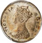 HONG KONG. 10 Cents, 1866. PCGS MS-63 Secure Holder.