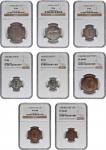 IRELAND. Proof Set (8 Pieces), 1928. All NGC Certified.
