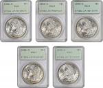 Lot of (5) 1888-O Morgan Silver Dollar. MS-63 (PCGS). OGH--First Generation.