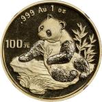 1998年熊猫纪念金币1盎司 NGC MS 68 CHINA. Gold 100 Yuan, 1998. Panda Series