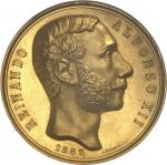 ESPAGNE - SPAINAlphonse XII (1874-1885). Médaille, première Exposition minière, par G. Sellan 1883, 