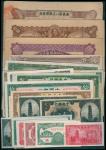 民国时期纸币一组四十四枚，广东省公债劵六枚，建议预览，清代，民国时期普及银行钞票
