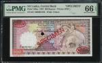 Sri Lanka: Central Bank, 500 rupees, specimen, 1.1.1987, serial number B/1 000000, (Pick 100as), PMG