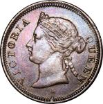Hong Kong, 5 cents, 1876-H, NGC AU 55, (NGC Cert. #3957229-001).
