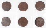 1928年陕西省造二分铜币一组6枚，大字无星版，EF品相