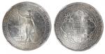 1899-B英国贸易银元，NGC MS62