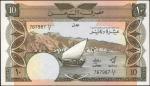 YEMEN, DEMOCRATIC REPUBLIC. Bank of Yemen. 10 Dinars, 1984. P-9a. About Uncirculated.