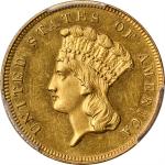 1886 Three-Dollar Gold Piece. JD-1, the only known dies. Rarity-4. Proof-61 (PCGS).