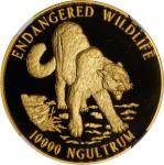 不丹。1996年10000努尔特鲁姆，濒危野生动植物系列，雪豹。BHUTAN. 10000 Ngultrum, 1996. Endangered Wildlife Series, Snow Leopa