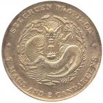 COINS. CHINA – PROVINCIAL ISSUES. Szechuan Province : Silver Dollar, ND (1901-1908) (KM Y328). In NG