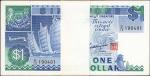 1987年新加坡货币发行局一圆。原叠。Uncirculated To Gem Uncirculated.