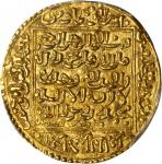 ISLAMIC KINGDOMS. Almohade Caliphs of North Africa. Dinar, ND (ca. 1248-66). Abu Hafs Umar al Murtad