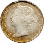 1890年香港贰毫。喜敦造币厂。 HONG KONG. 20 Cents, 1890-H. Heaton Mint. Victoria. PCGS AU-50 Gold Shield.
