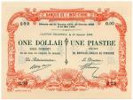 BANKNOTES. CHINA - FOREIGN BANKS.  Banque de l’Indo-Chine : Specimen Dollar (1-Piastre), 18 January 